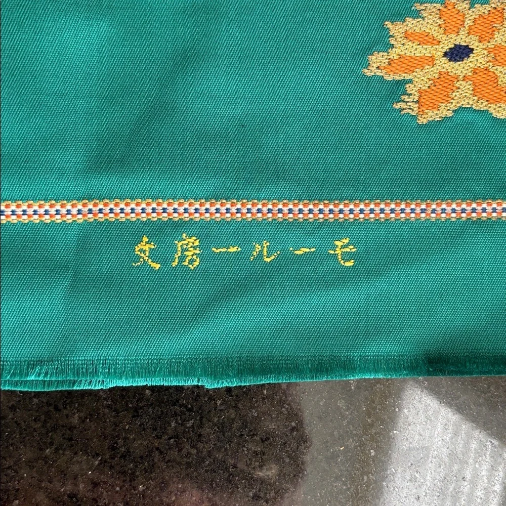 Chinese beautiful teal